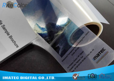 Wasserdichte 100micron klären HAUSTIER Tintenstrahl-Siebdruck-Film für Epson-Drucker